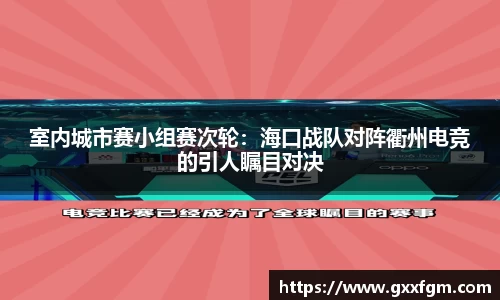 熊猫体育直播官网