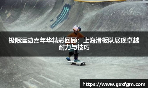 熊猫体育平台